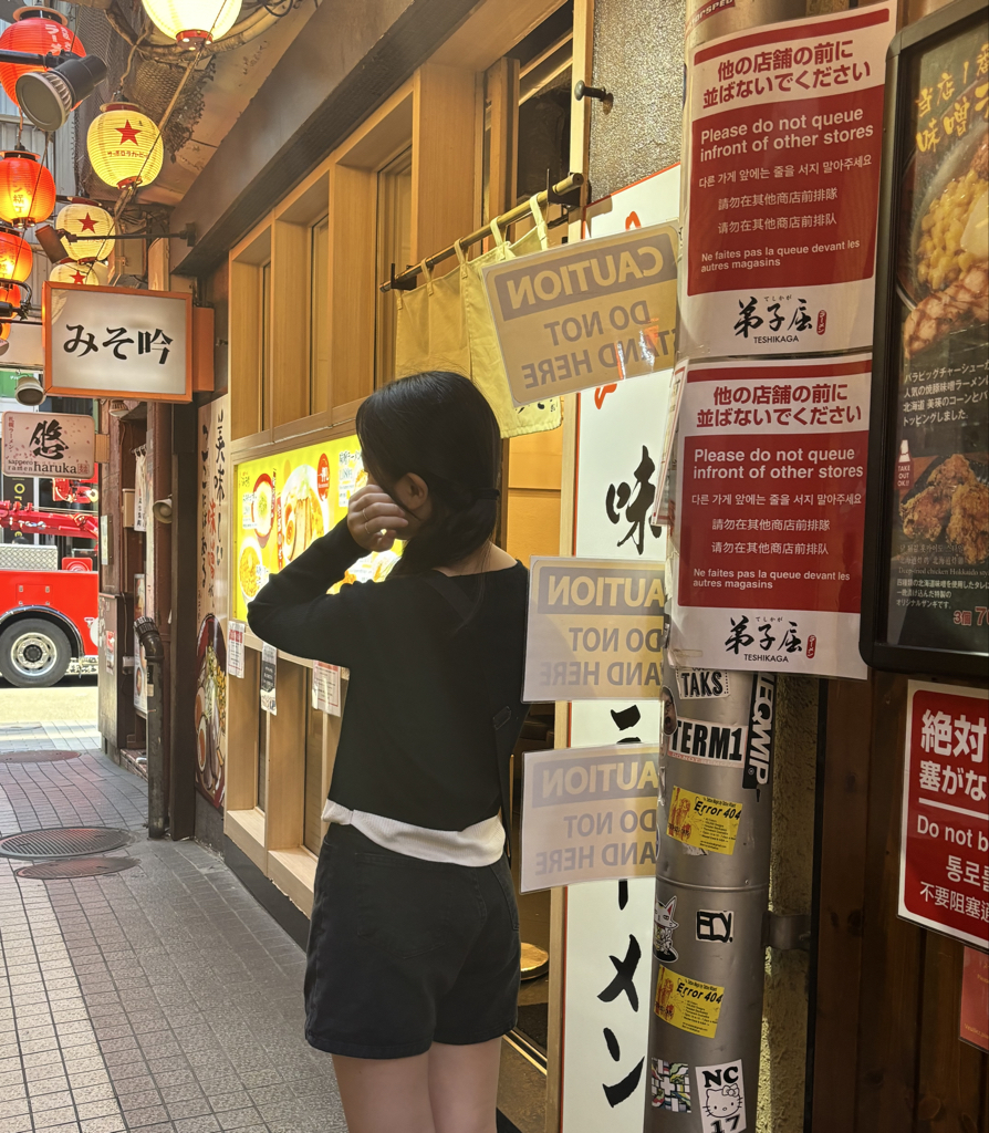 sk******* profile image