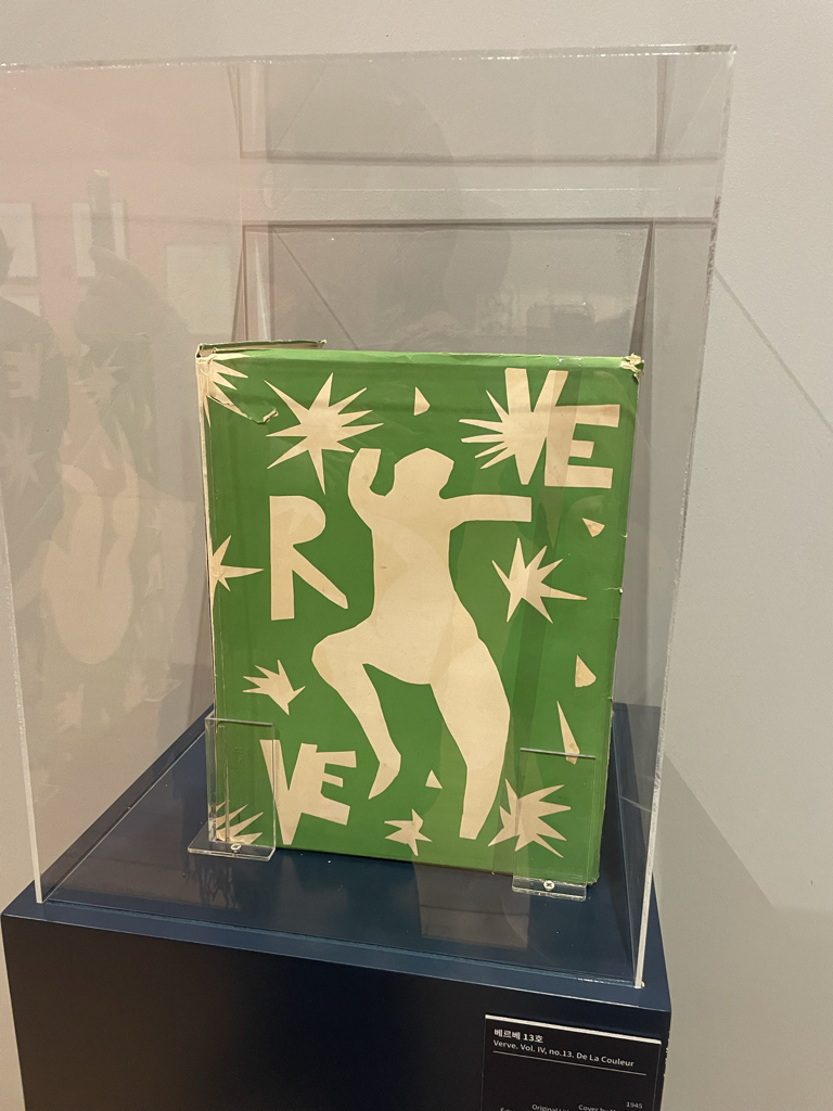 tr******** profile image