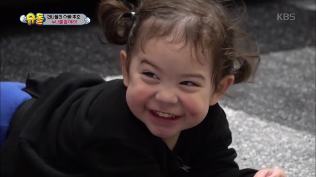 ne**** profile image