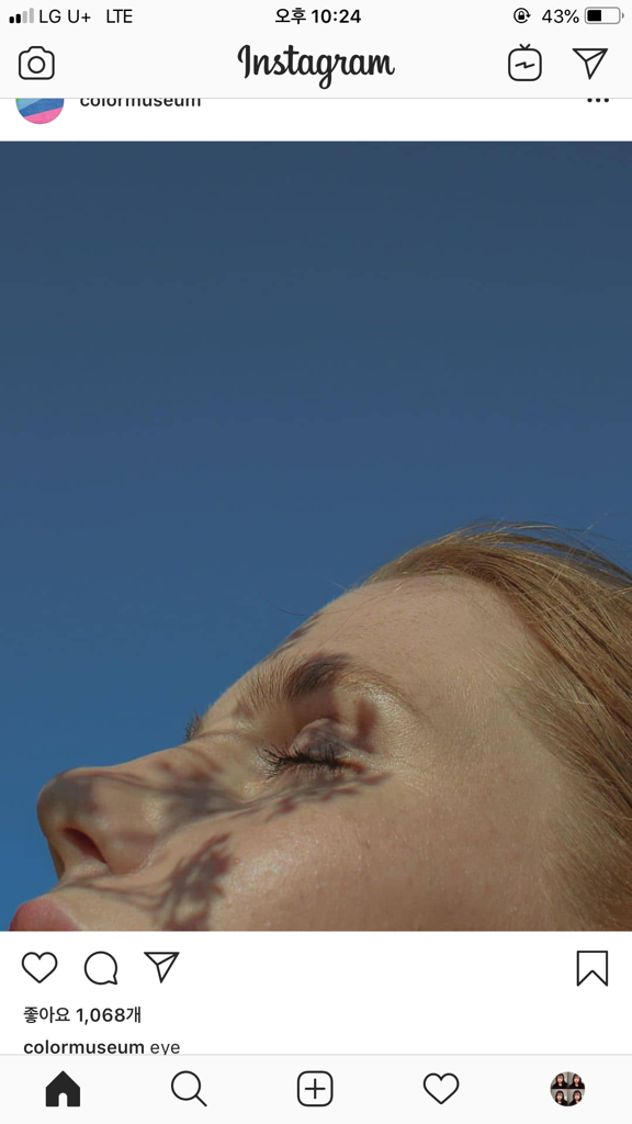 Hwahae User profile image