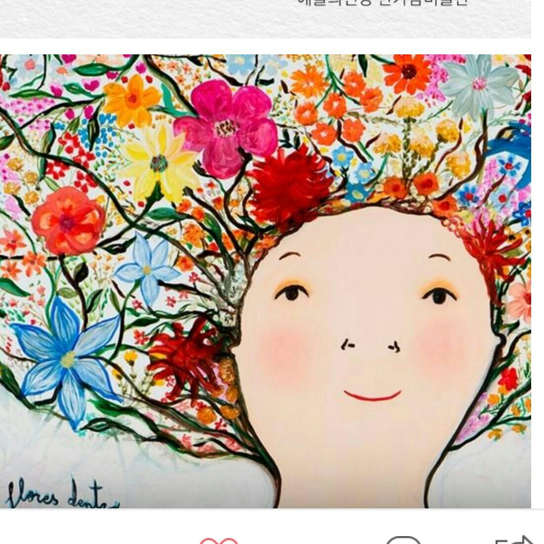 mi******* profile image