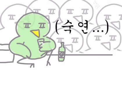 Hwahae User profile image