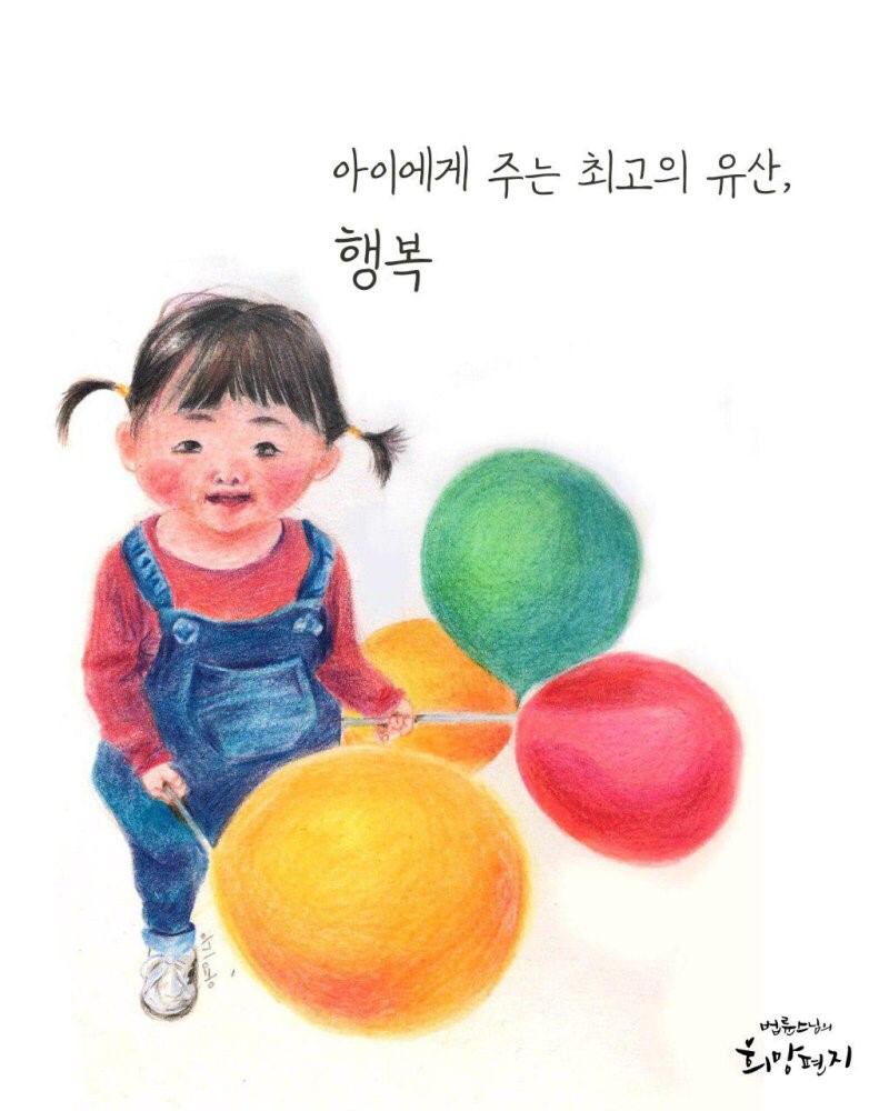 hy***** profile image