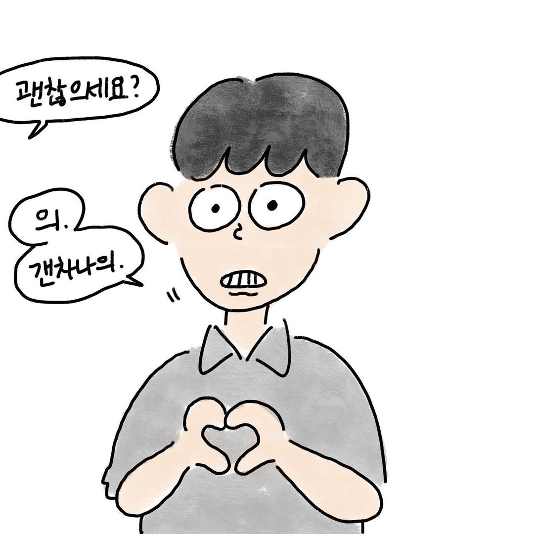 ec********* profile image