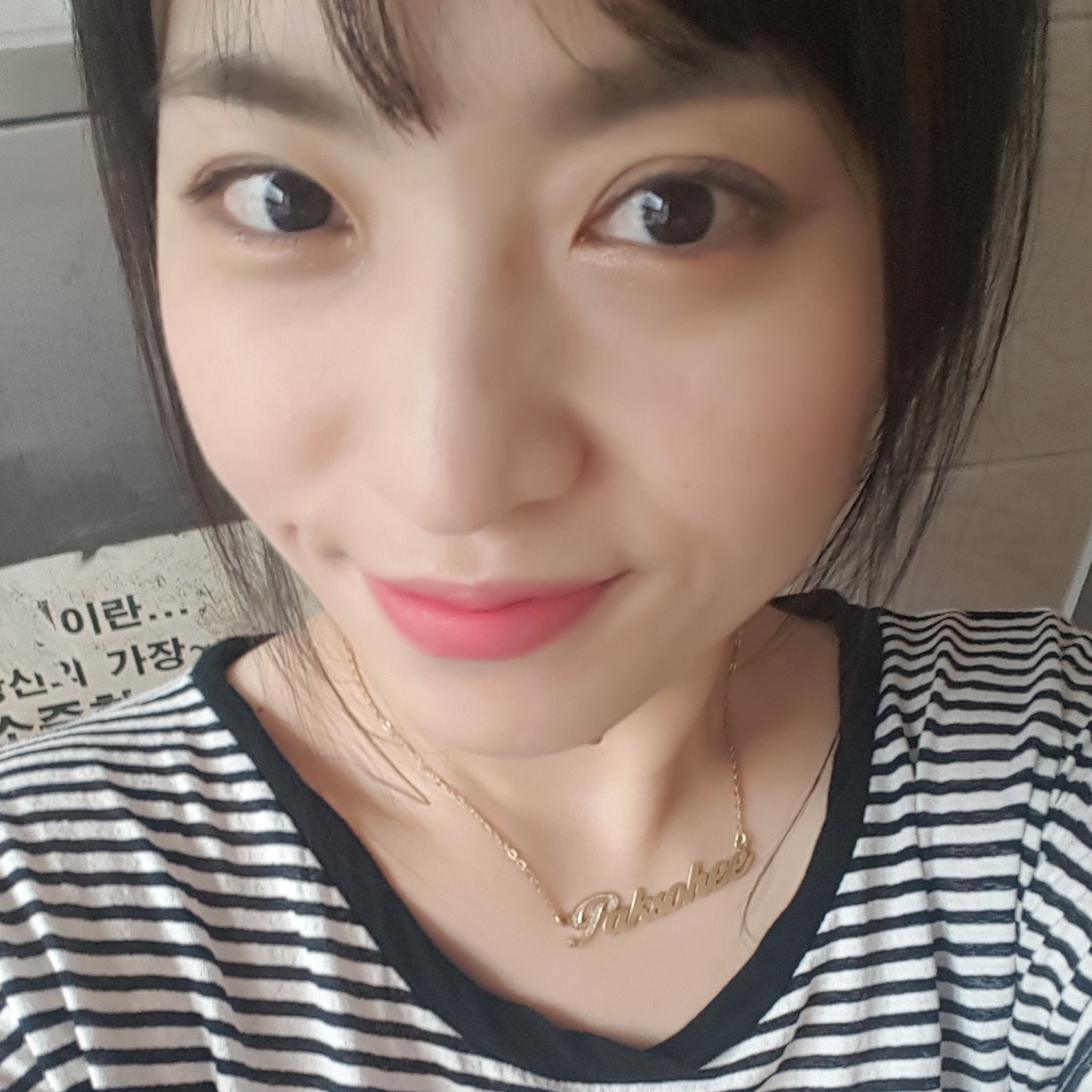 ps********* profile image