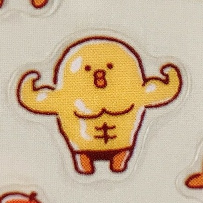 we************ profile image