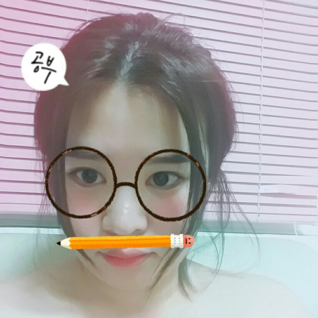 Hwahae User profile image