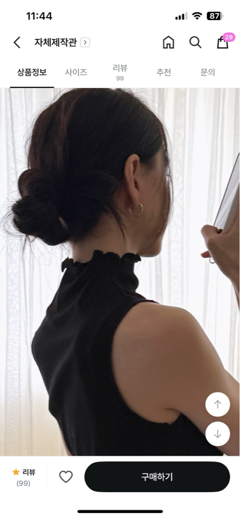 gy******* profile image