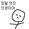 gk******** profile image