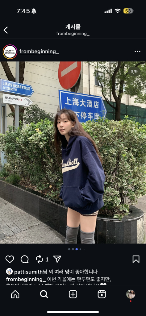 jh***** profile image