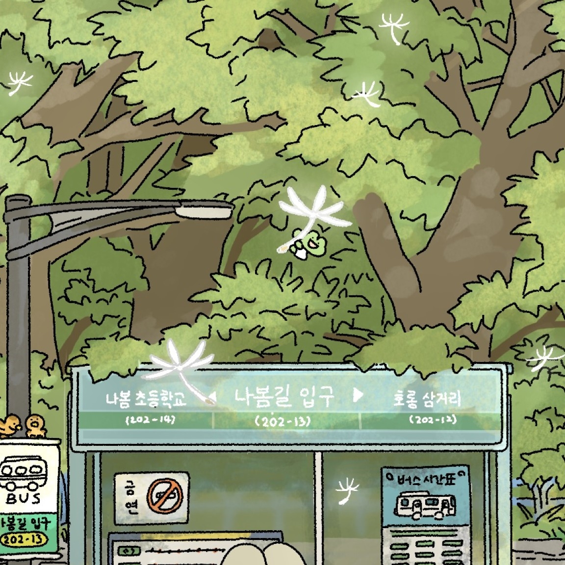 bh********* profile image