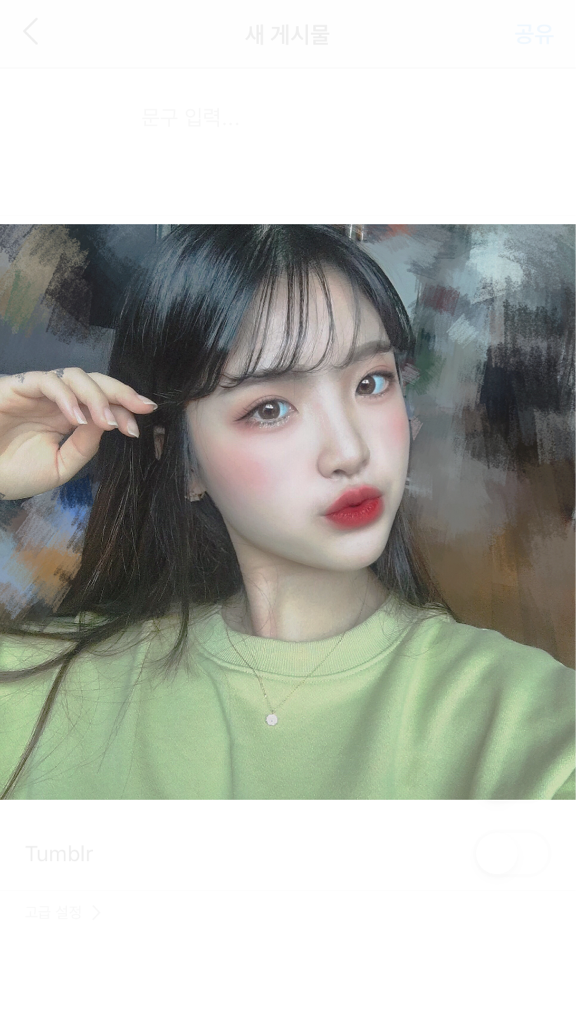 Hwahae User profile image