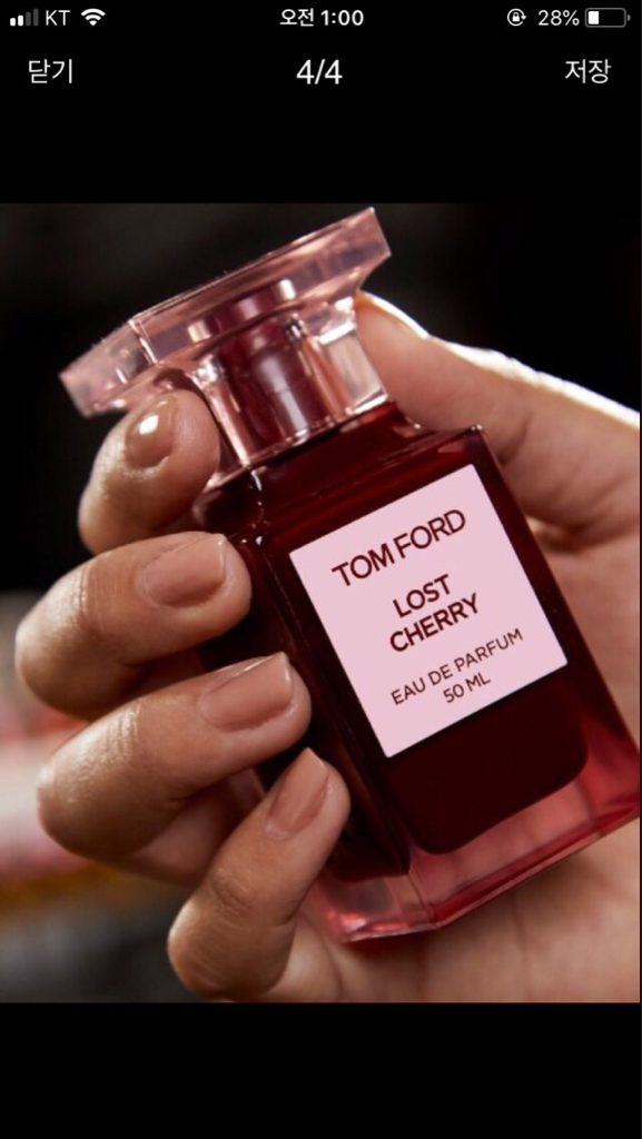 sj***** profile image