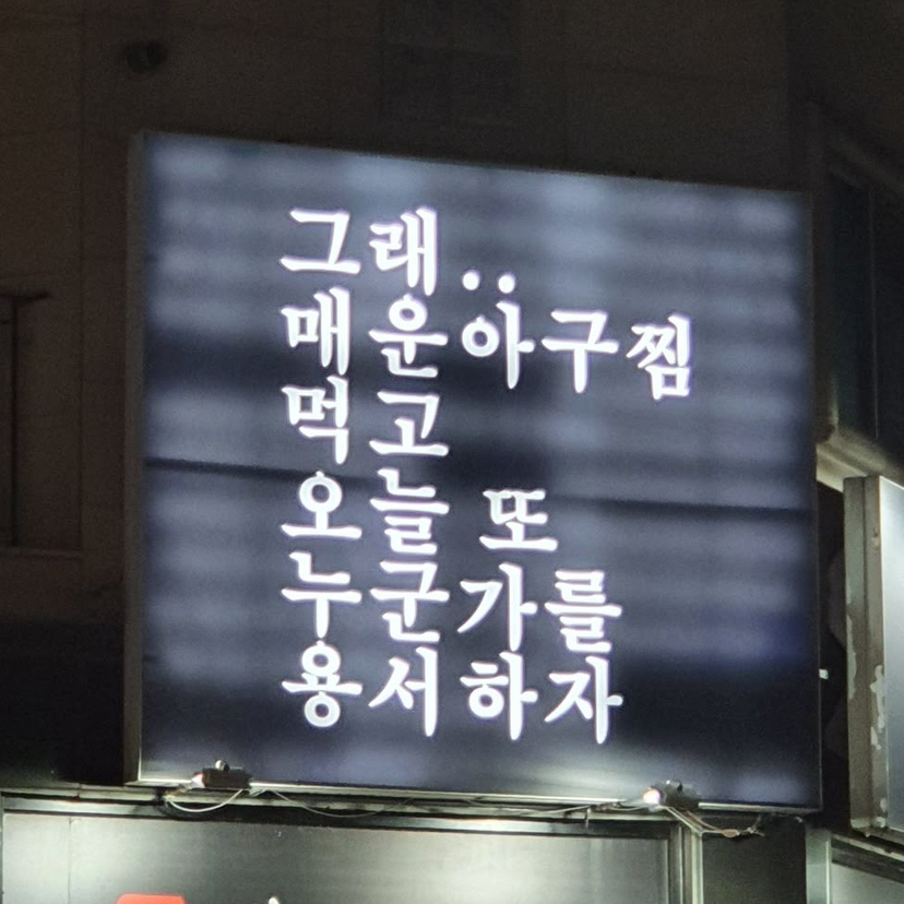 lm**** profile image