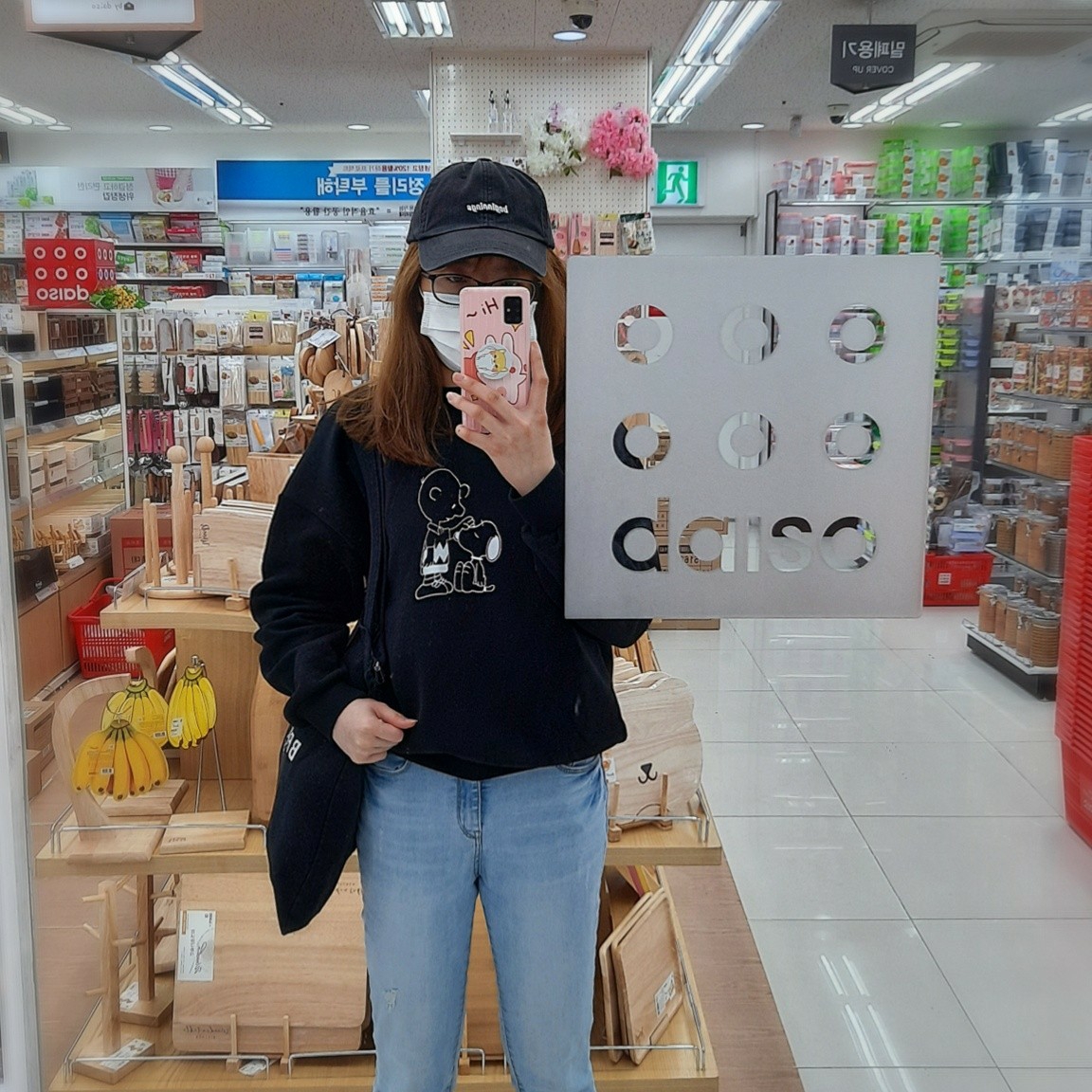 fa************ profile image