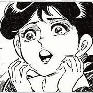Hwahae User profile image