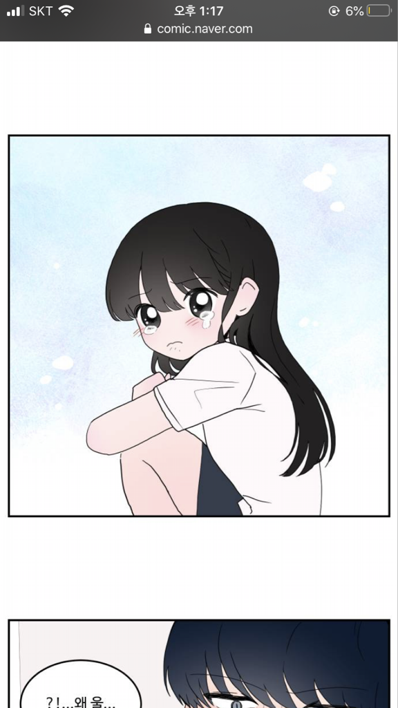 02******** profile image