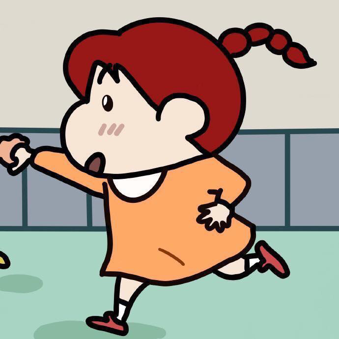 Hwahae User profile image