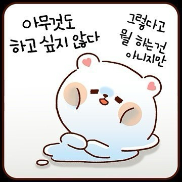 pj***** profile image