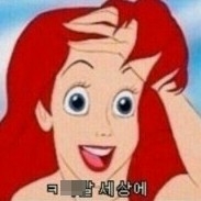 jy********* profile image