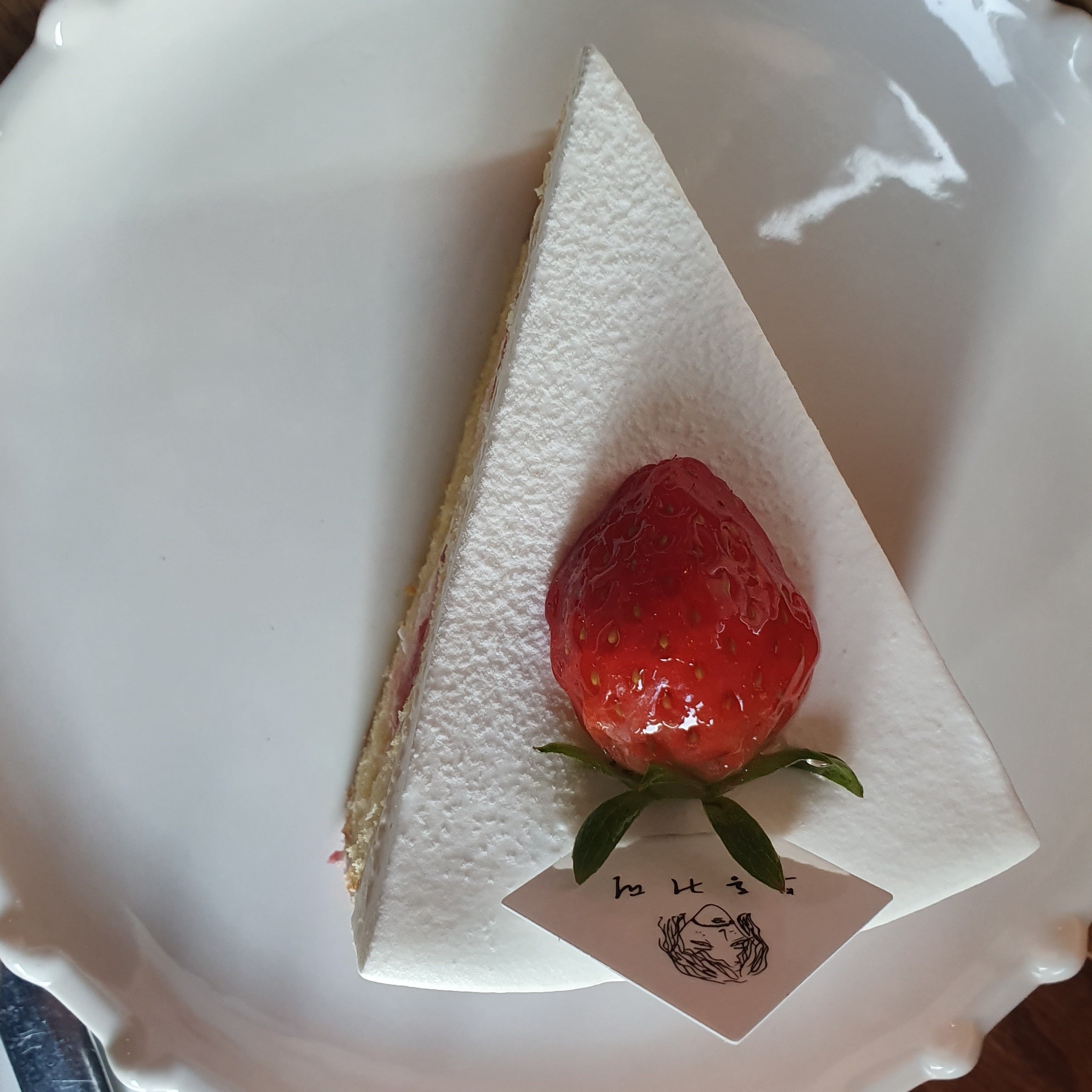 tk***** profile image