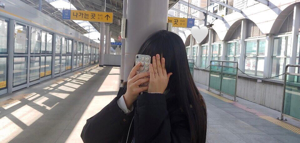 Hwahae User profile image