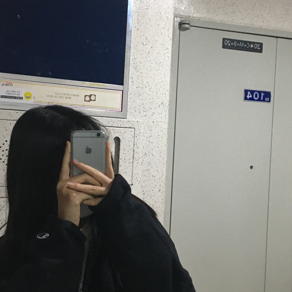 Hwahae User profile image