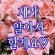 zn******** profile image