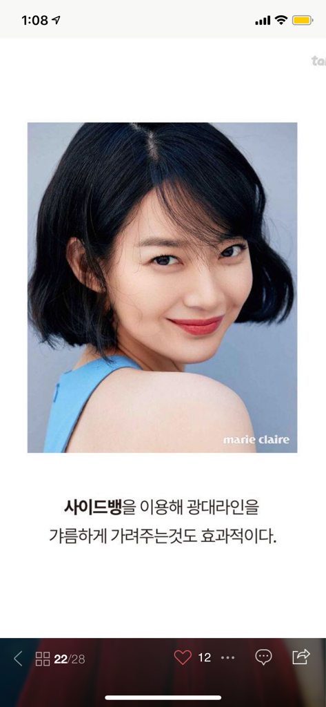 ll***** profile image