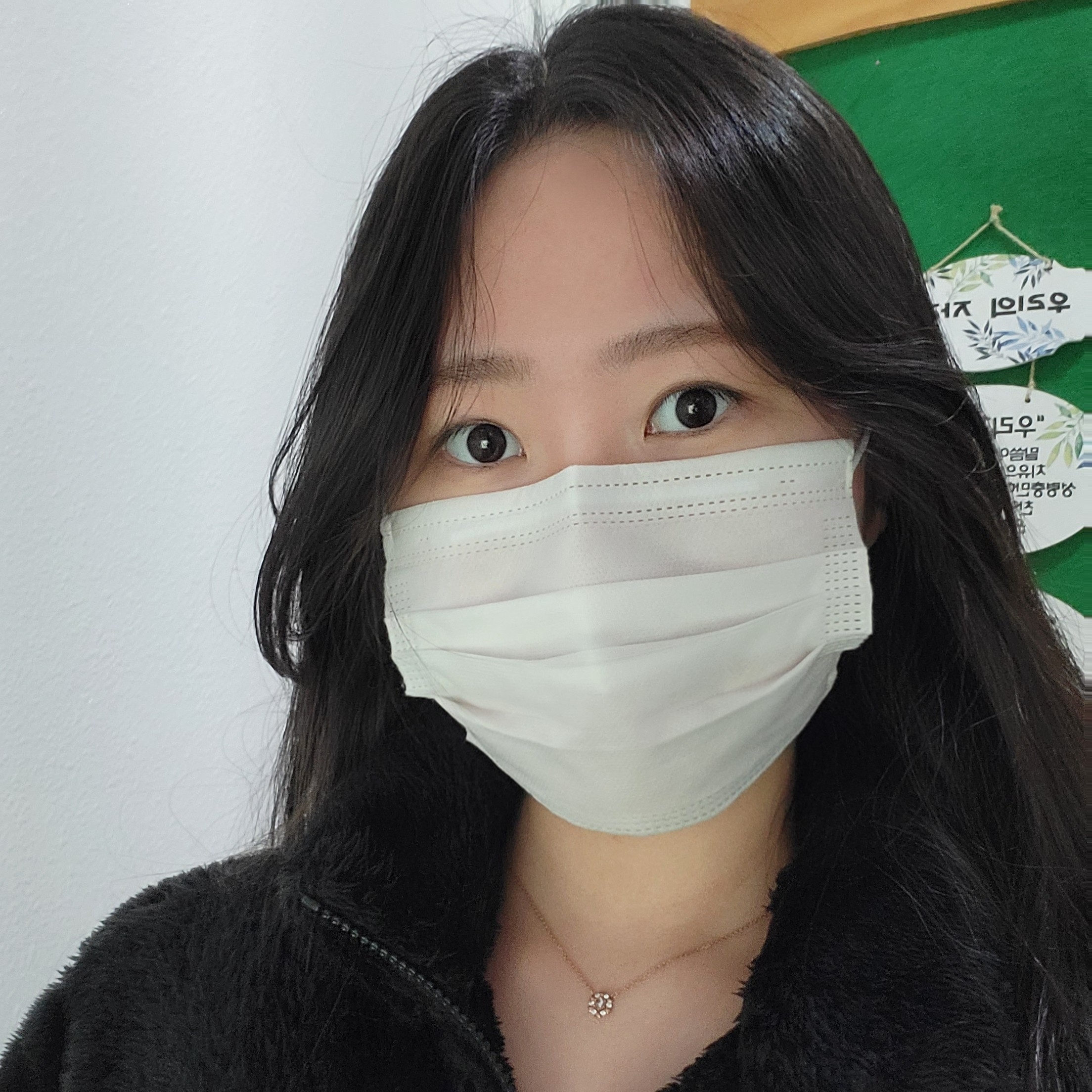 Hwahae User profile image