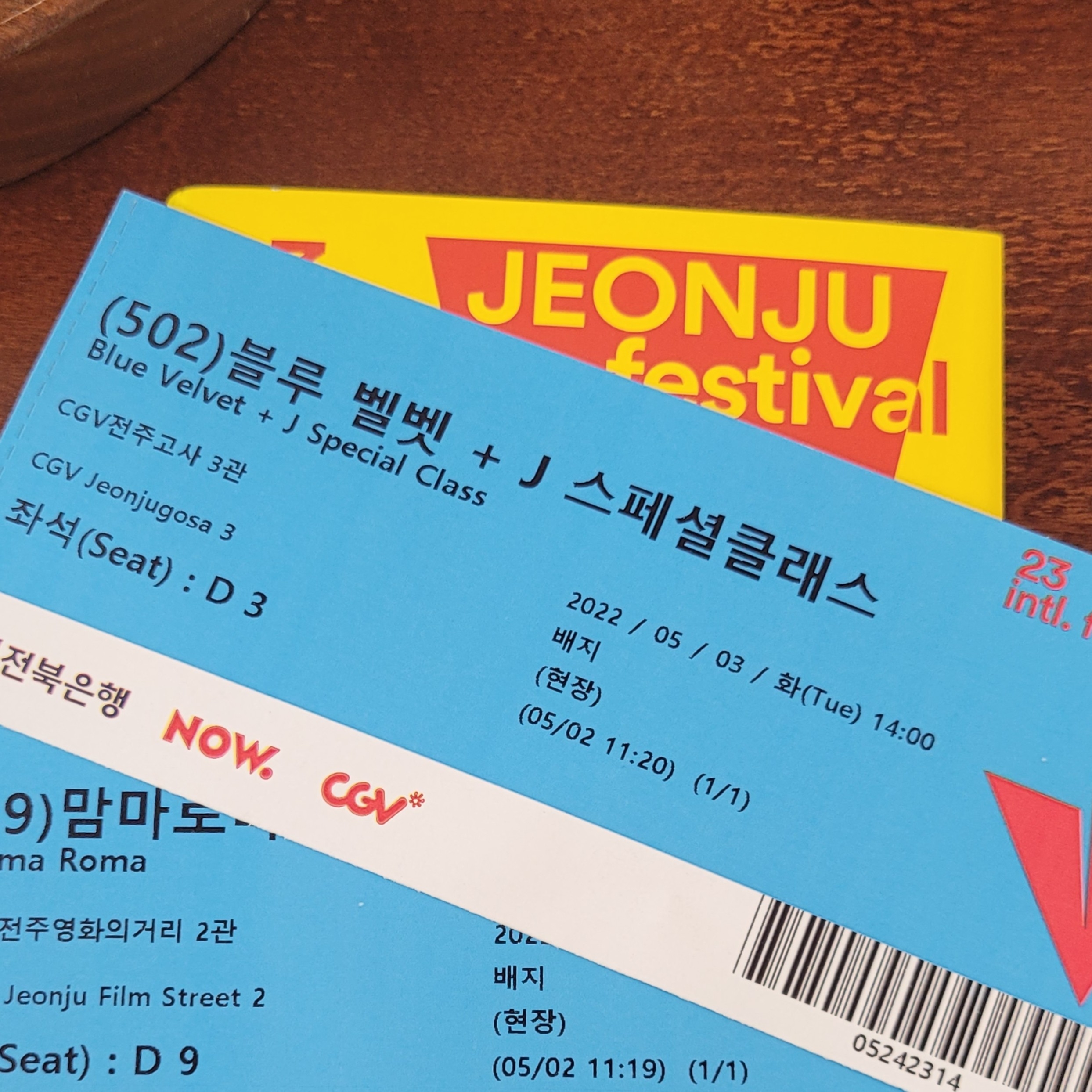 gr******** profile image