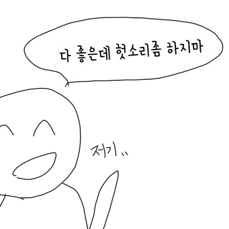 ro******** profile image