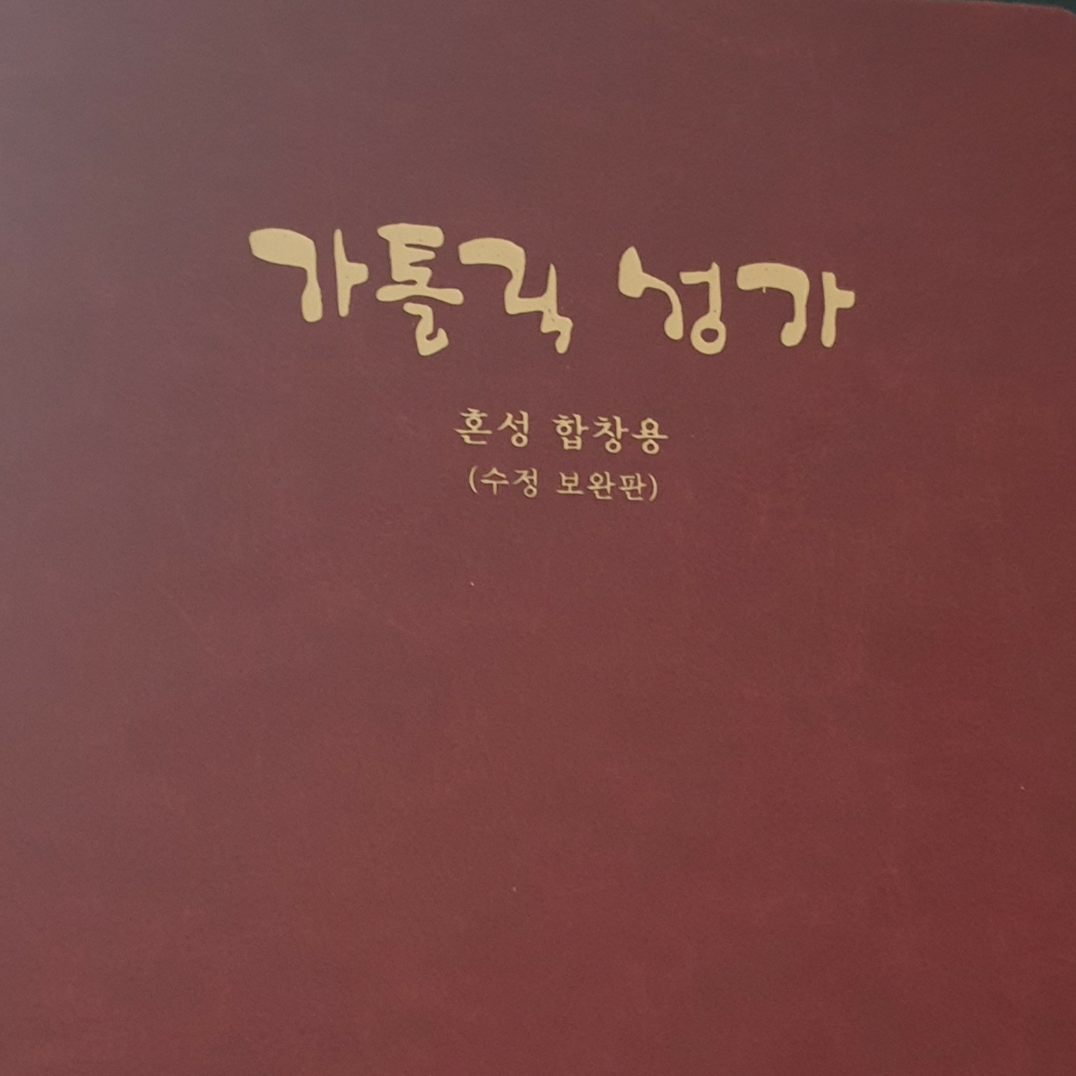 so****** profile image