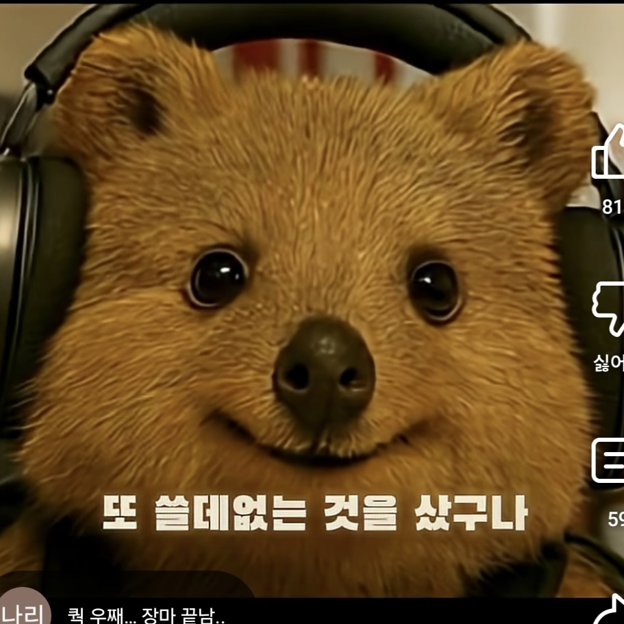 bb***** profile image