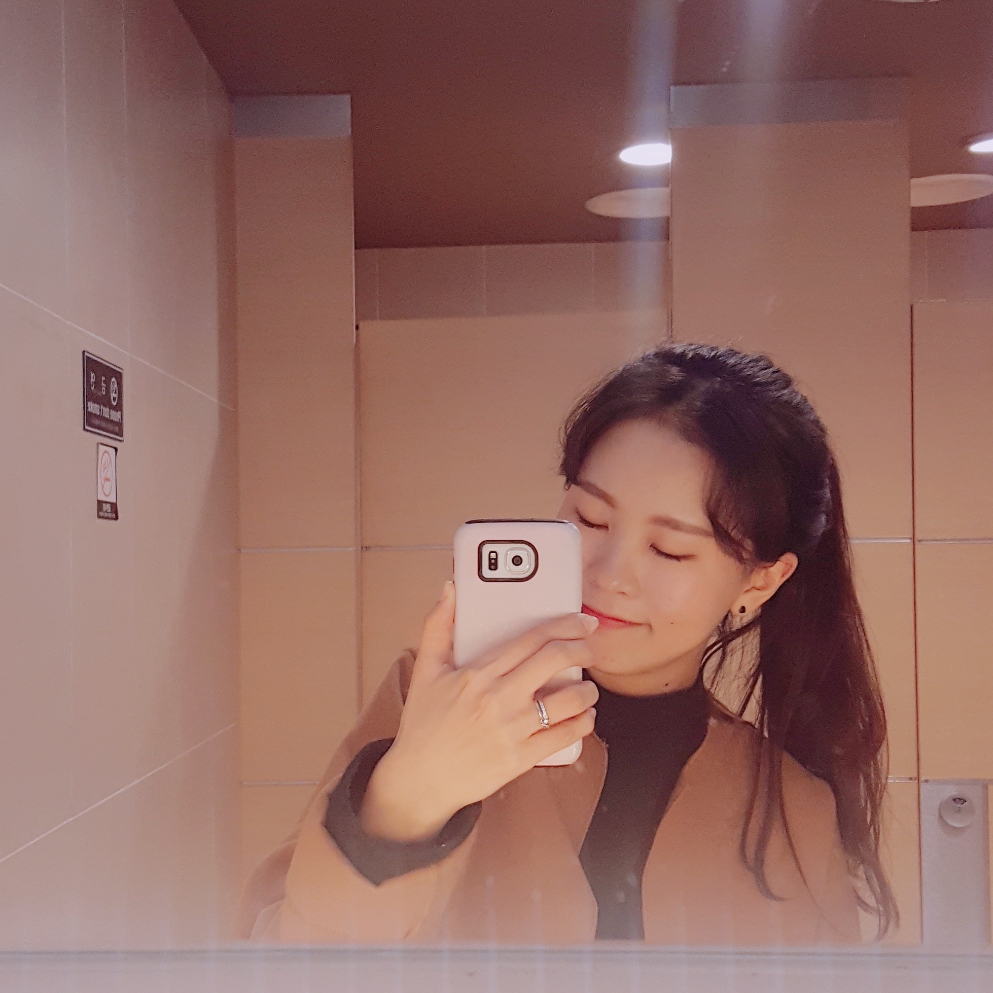 Hwahae User profile image